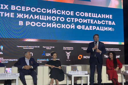 Антон Глушков выступил на IX Всероссийском совещании «Развитие жилищного строительства в Российской Федерации» РСН-2024 Антон Глушков выступил на IX Всероссийском совещании «Развитие жилищного строительства в Российской Федерации» РСН-2024