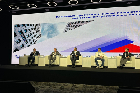 НОСТРОЙ принял участие во II Всероссийской отраслевой конференции «Строительное право и юридический менеджмент» НОСТРОЙ принял участие во II Всероссийской отраслевой конференции «Строительное право и юридический менеджмент»