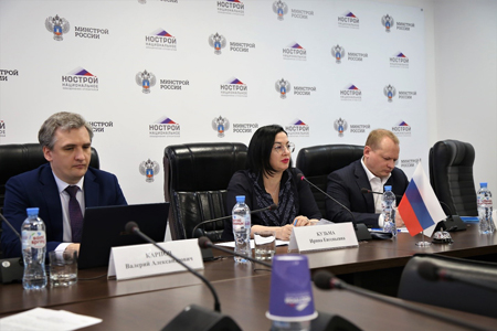 Комитет по цифровой трансформации строительной отрасли НОСТРОЙ провел очередное заседание Комитет по цифровой трансформации строительной отрасли НОСТРОЙ провел очередное заседание