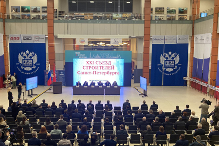 Вице-президент НОСТРОЙ Антон Мороз рассказал о тенденциях развития КРТ на XXI Съезде строителей Санкт-Петербурга Вице-президент НОСТРОЙ Антон Мороз рассказал о тенденциях развития КРТ на XXI Съезде строителей Санкт-Петербурга
