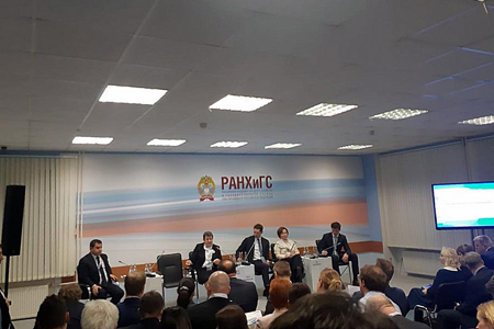 На Гайдаровском форуме обсудили тенденции развития жилищного рынка На Гайдаровском форуме обсудили тенденции развития жилищного рынка
