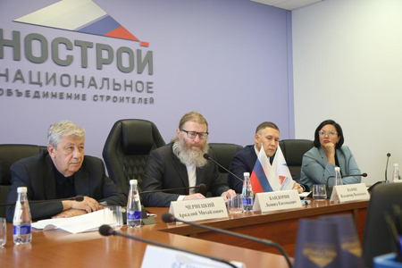 Состоялось очередное заседание Комитета НОСТРОЙ по административным процедурам в строительстве Состоялось очередное заседание Комитета НОСТРОЙ по административным процедурам в строительстве
